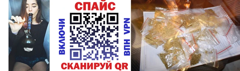 БУТИРАТ вода  Иваново 