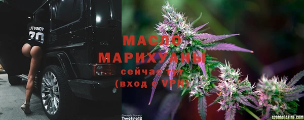 кокаин колумбия Новокубанск