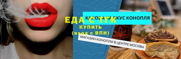 МДПВ Абдулино