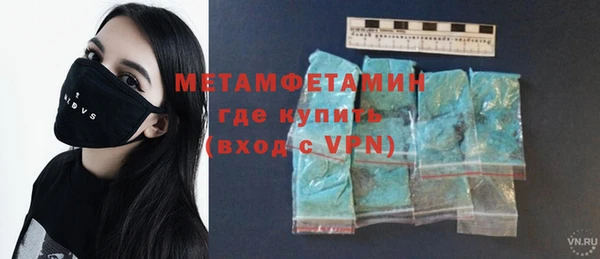 МДПВ Абдулино