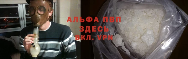 МДПВ Абдулино