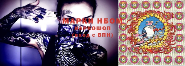 МДПВ Абдулино