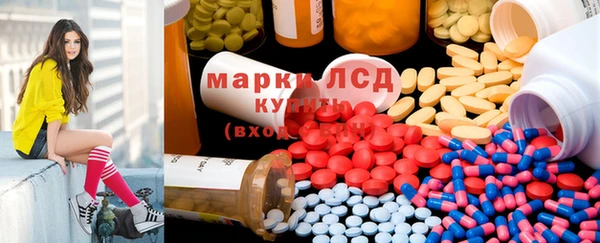 кокаин колумбия Новокубанск