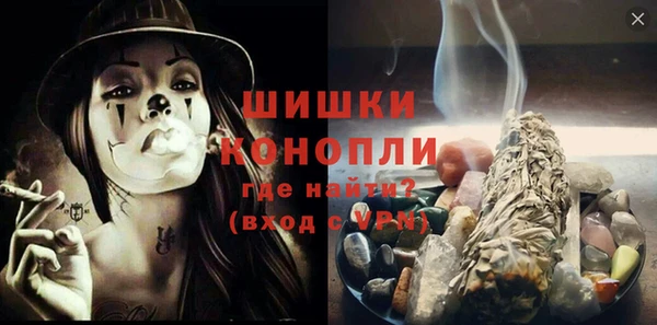 МДПВ Абдулино