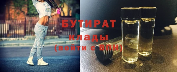 МДПВ Абдулино