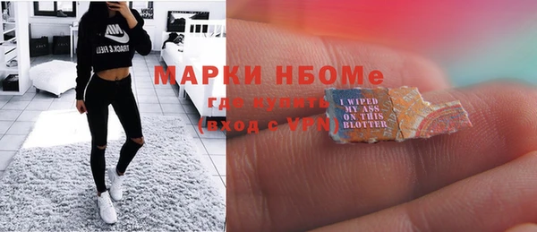 МДПВ Абдулино