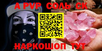 дистиллят марихуана Бугуруслан