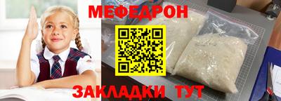 дистиллят марихуана Бугуруслан