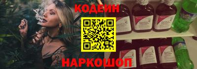 дистиллят марихуана Бугуруслан