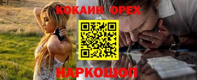 дистиллят марихуана Бугуруслан