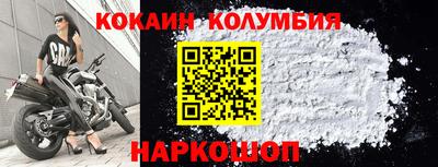 дистиллят марихуана Бугуруслан