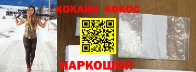 мет Бузулук