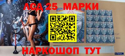 дистиллят марихуана Бугуруслан