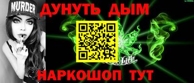 мет Бузулук