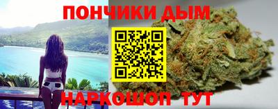 мет Бузулук
