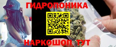 дистиллят марихуана Бугуруслан