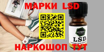 дистиллят марихуана Бугуруслан