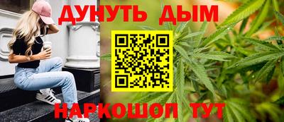 мет Бузулук