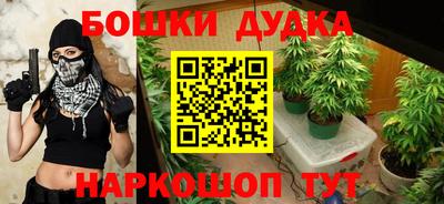 мет Бузулук