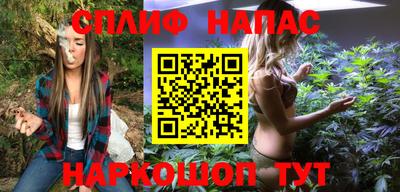 мет Бузулук