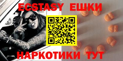 дистиллят марихуана Бугуруслан