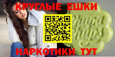 мет Бузулук