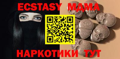 дистиллят марихуана Бугуруслан