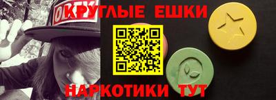 дистиллят марихуана Бугуруслан