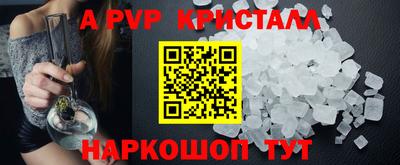 мет Бузулук