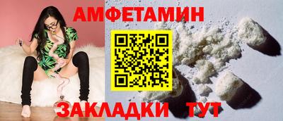дистиллят марихуана Бугуруслан