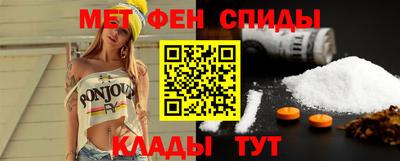 дистиллят марихуана Бугуруслан