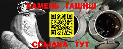 мет Бузулук