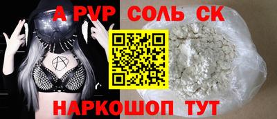 дистиллят марихуана Бугуруслан