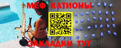 твердый Заволжье
